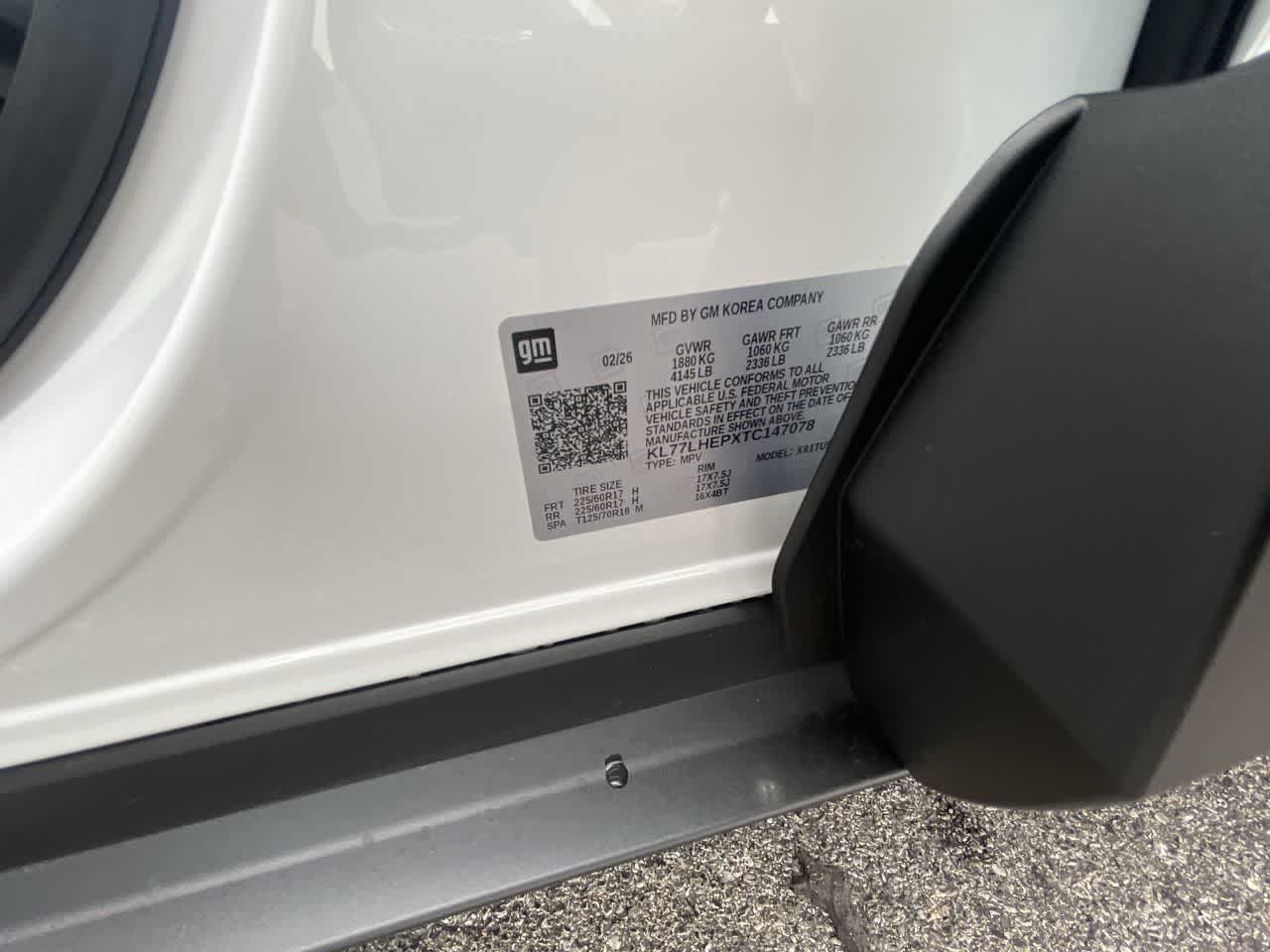 2026 Chevrolet Trax LT