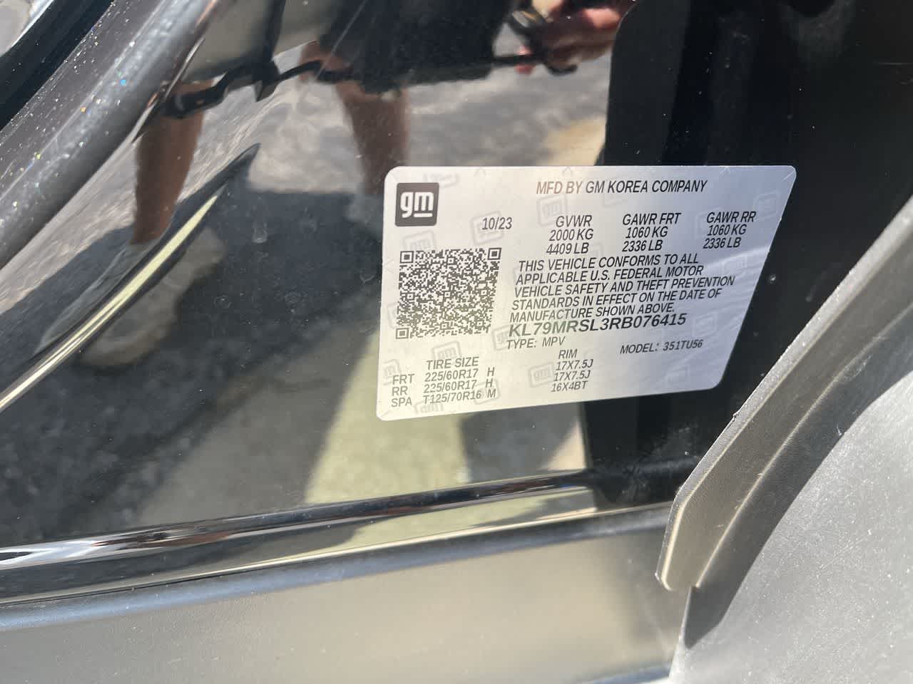2024 Chevrolet Trailblazer LT