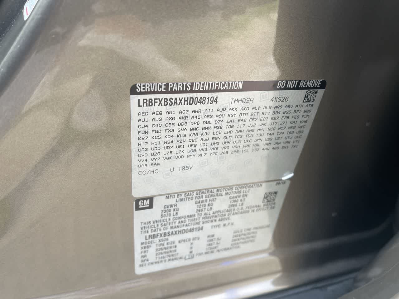 2017 Buick Envision Essence