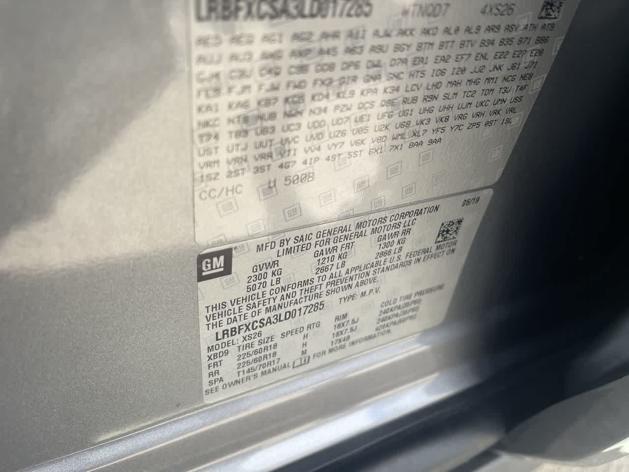 2020 Buick Envision Essence